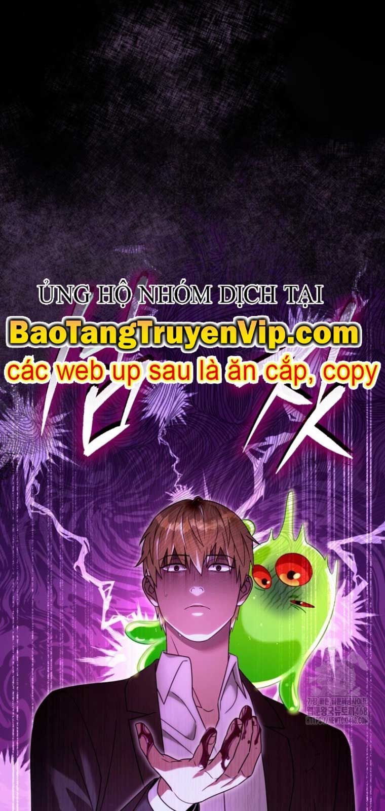 Huyễn Tượng Thợ Săn Tại Dị Giới Chapter 41.1 - Trang 2