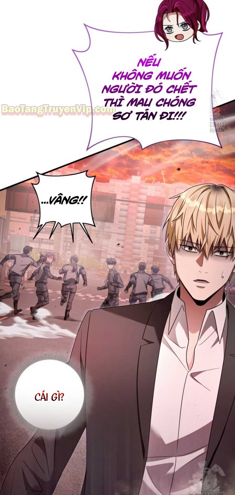 Huyễn Tượng Thợ Săn Tại Dị Giới Chapter 41.1 - Trang 2