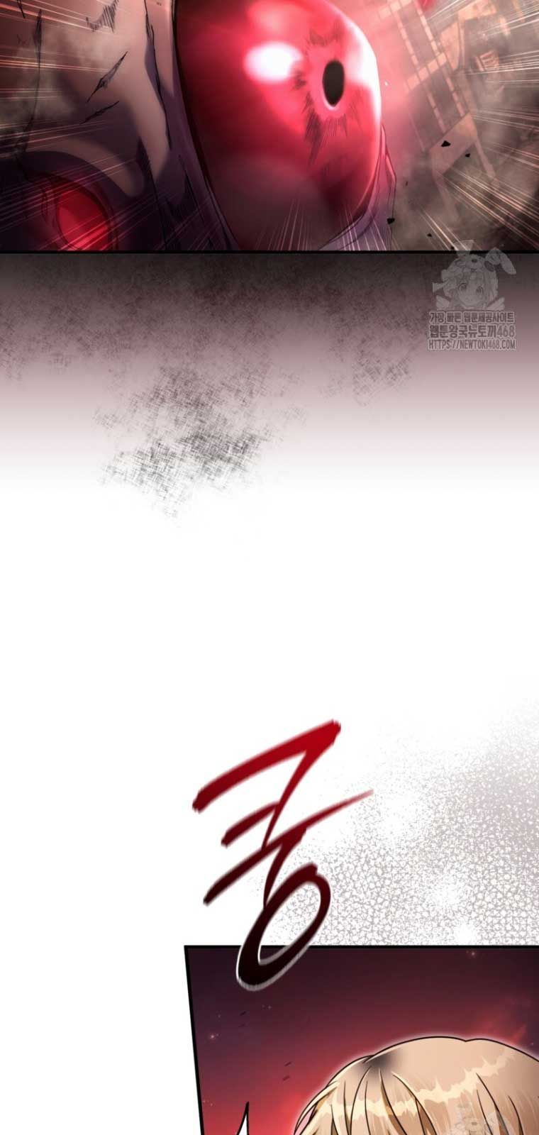 Huyễn Tượng Thợ Săn Tại Dị Giới Chapter 41.1 - Trang 2