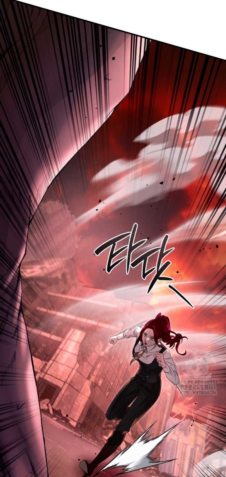 Huyễn Tượng Thợ Săn Tại Dị Giới Chapter 41.1 - Trang 2