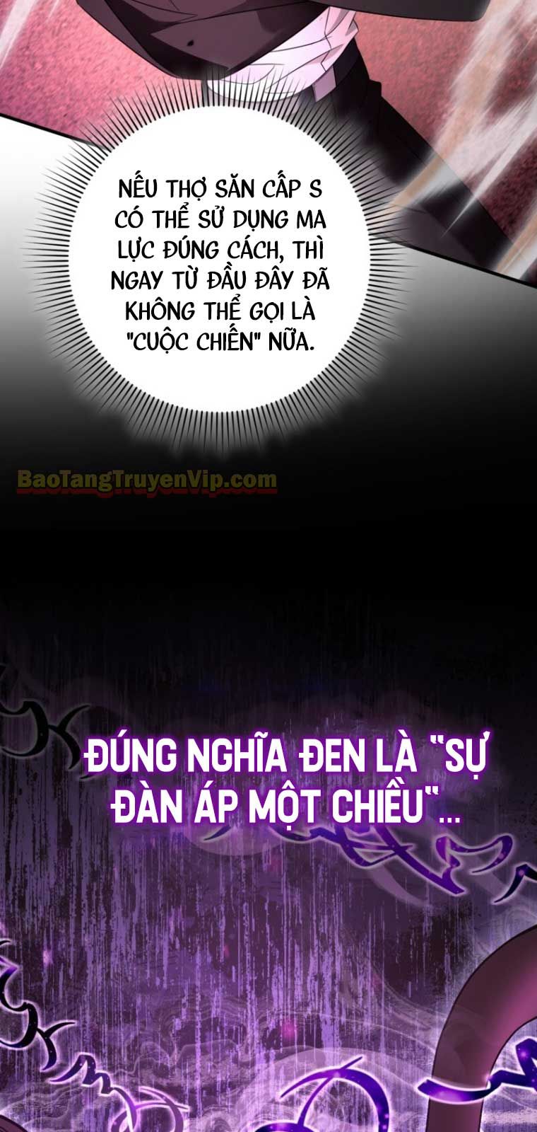 Huyễn Tượng Thợ Săn Tại Dị Giới Chapter 41.1 - Trang 2