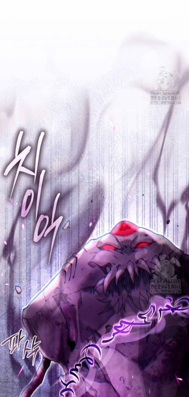 Huyễn Tượng Thợ Săn Tại Dị Giới Chapter 41.1 - Trang 2