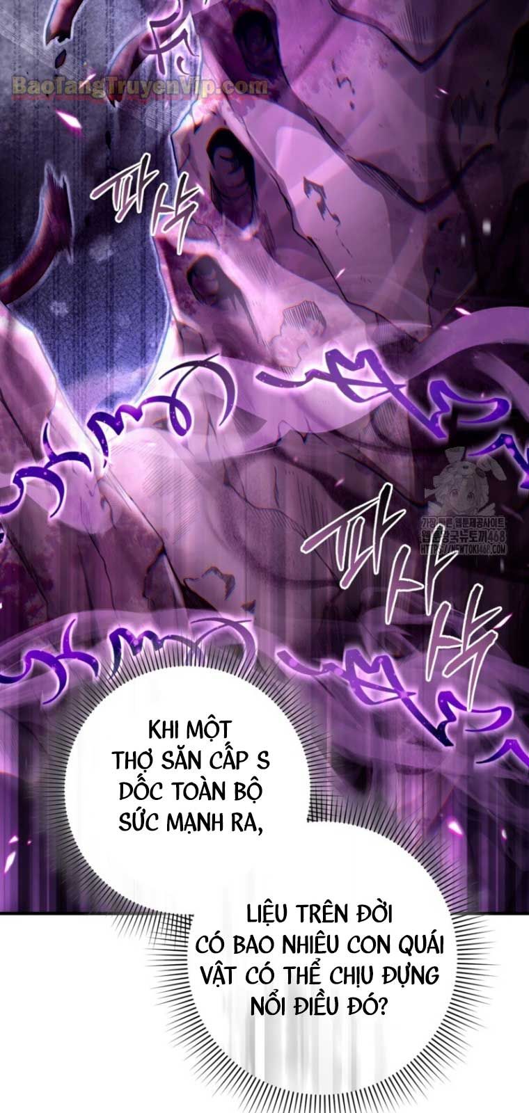 Huyễn Tượng Thợ Săn Tại Dị Giới Chapter 41.1 - Trang 2