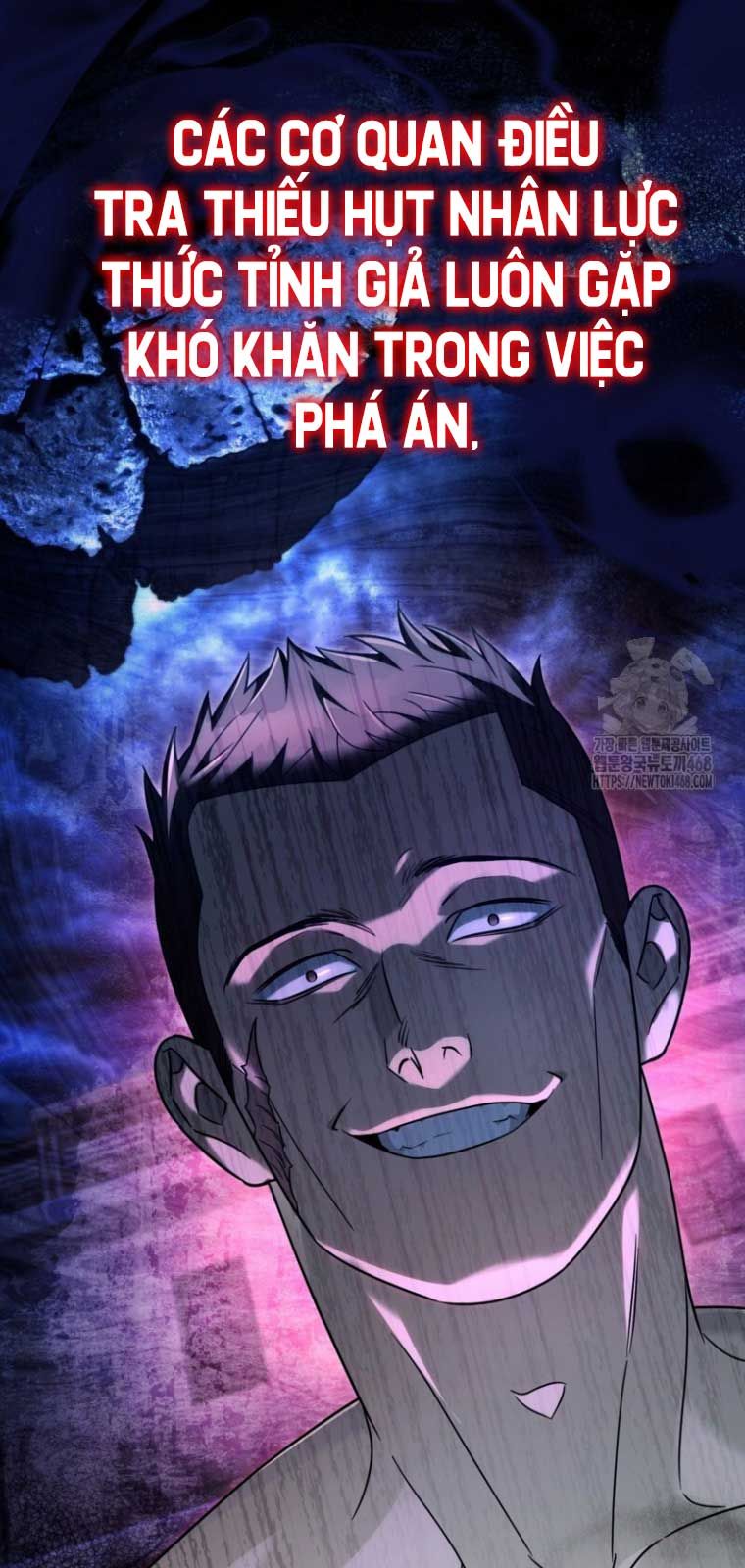 Huyễn Tượng Thợ Săn Tại Dị Giới Chapter 42.2 - Trang 2