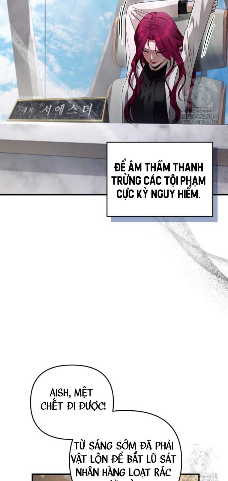 Huyễn Tượng Thợ Săn Tại Dị Giới Chapter 42.2 - Trang 2