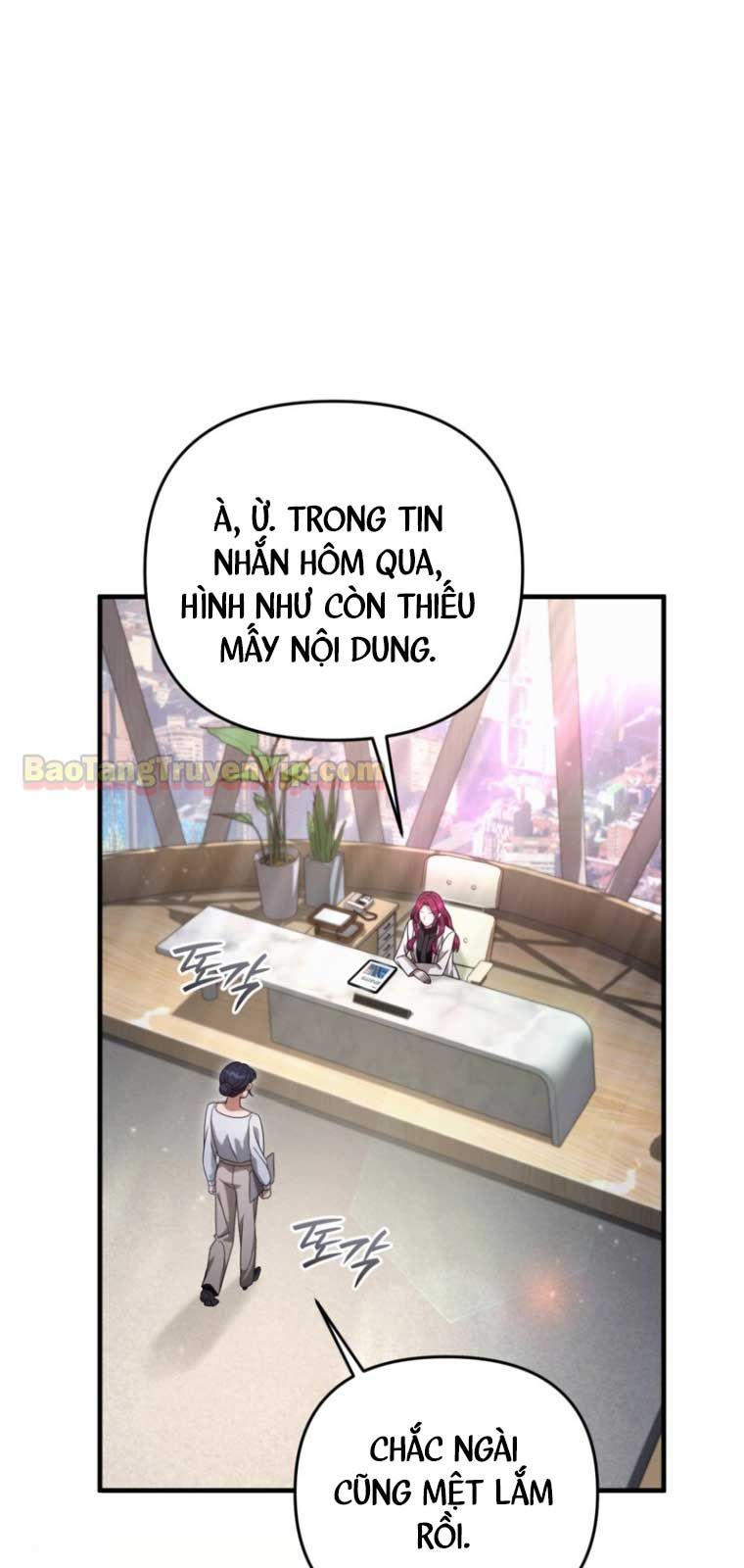 Huyễn Tượng Thợ Săn Tại Dị Giới Chapter 42.2 - Trang 2
