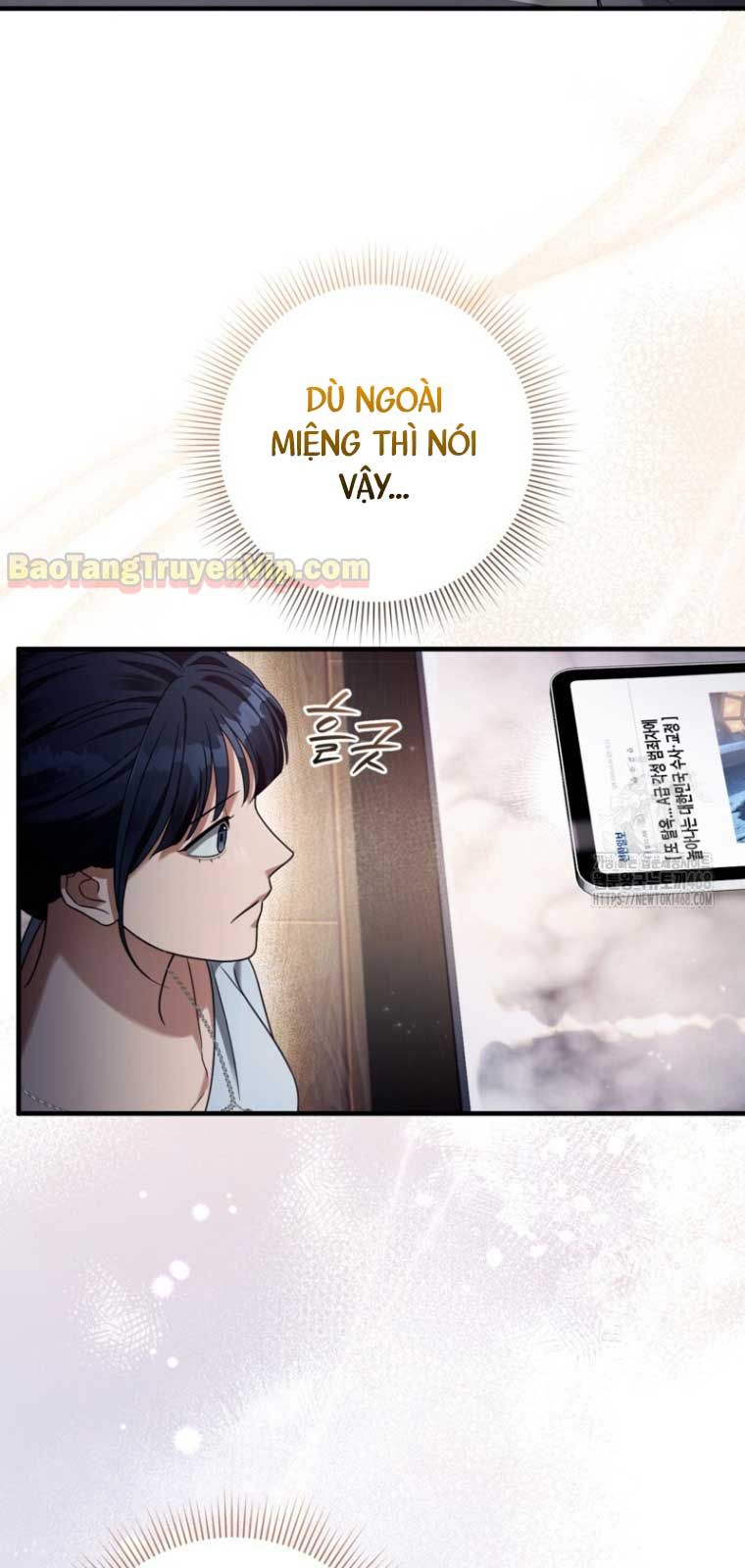 Huyễn Tượng Thợ Săn Tại Dị Giới Chapter 42.2 - Trang 2