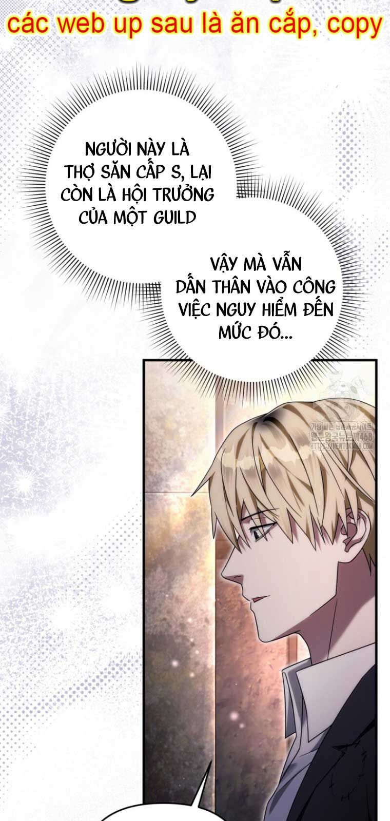 Huyễn Tượng Thợ Săn Tại Dị Giới Chapter 42.2 - Trang 2