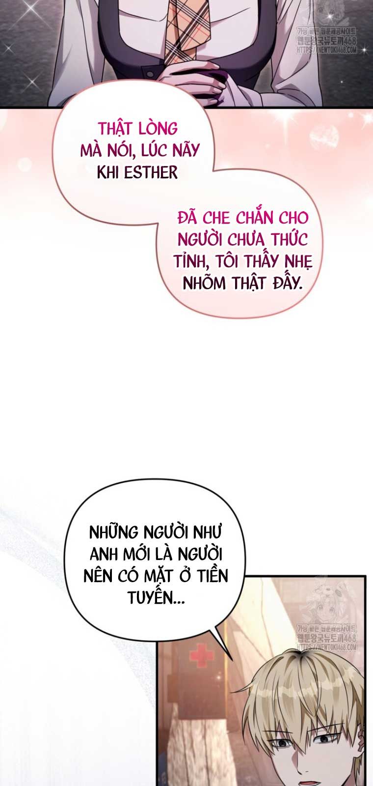 Huyễn Tượng Thợ Săn Tại Dị Giới Chapter 42.2 - Trang 2