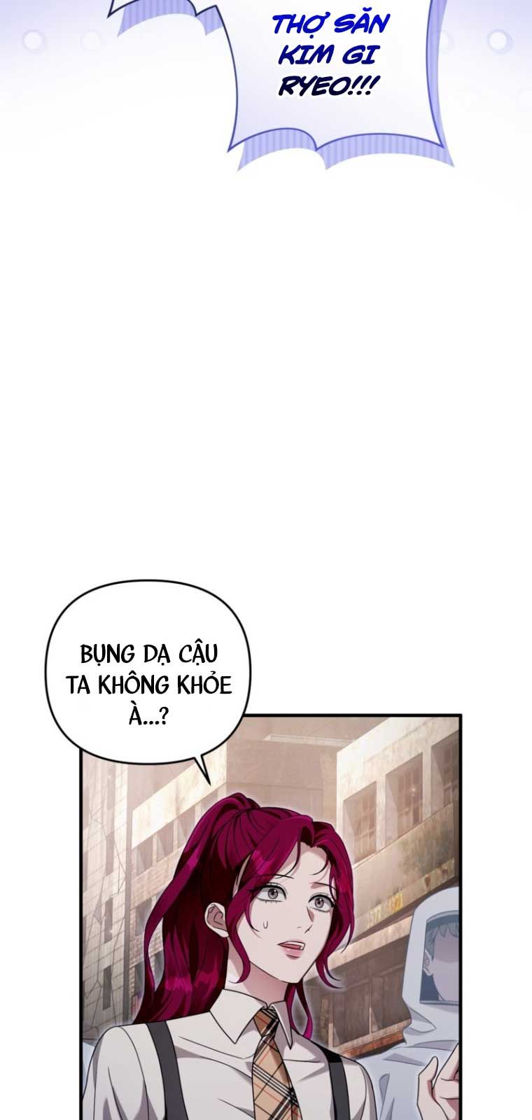 Huyễn Tượng Thợ Săn Tại Dị Giới Chapter 42.2 - Trang 2