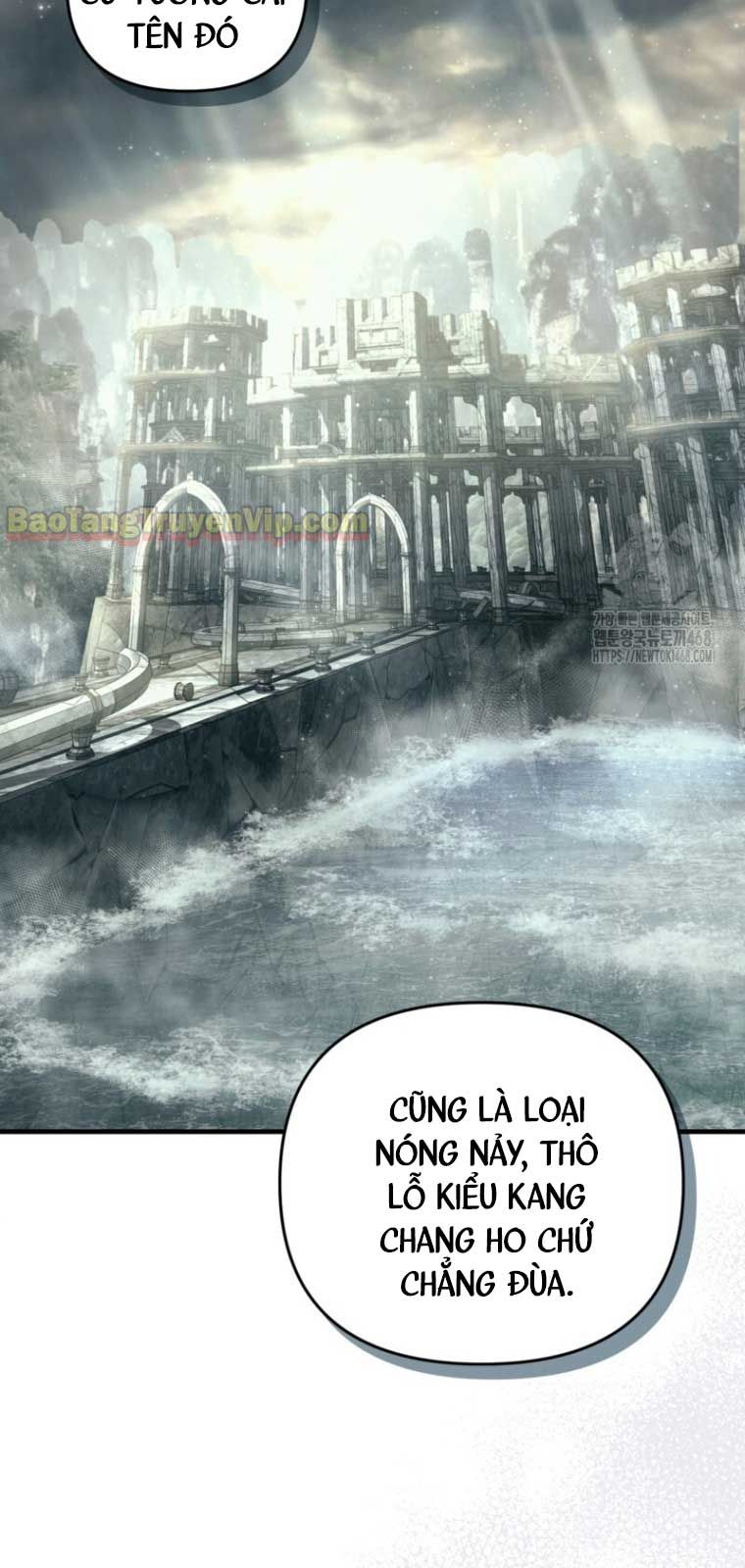 Huyễn Tượng Thợ Săn Tại Dị Giới Chapter 42.2 - Trang 2