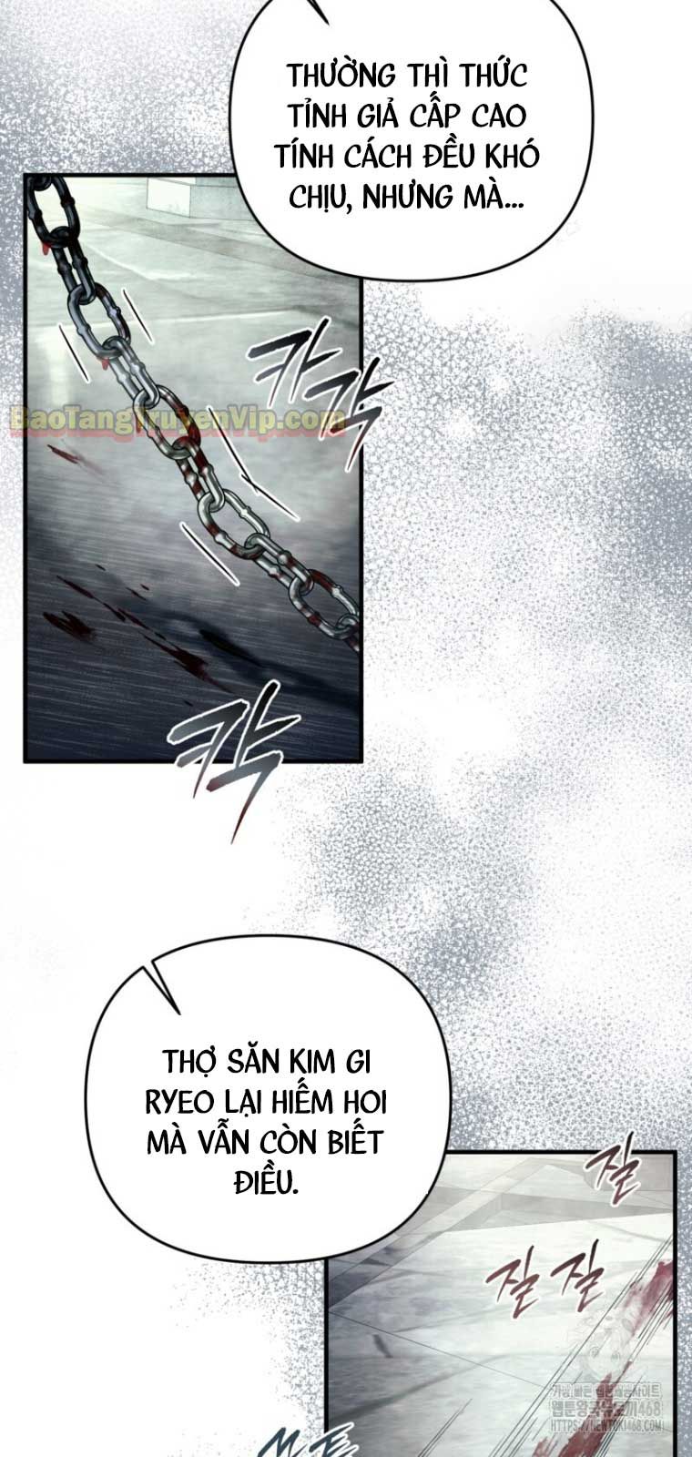 Huyễn Tượng Thợ Săn Tại Dị Giới Chapter 42.2 - Trang 2