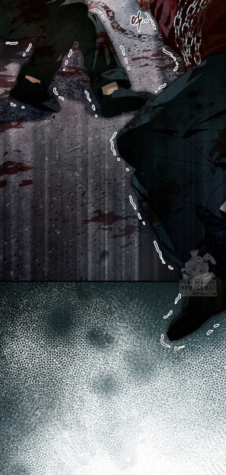 Huyễn Tượng Thợ Săn Tại Dị Giới Chapter 42.2 - Trang 2