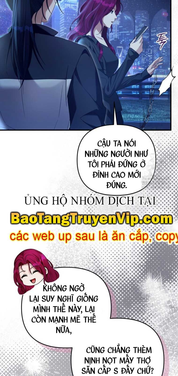 Huyễn Tượng Thợ Săn Tại Dị Giới Chapter 42.2 - Trang 2