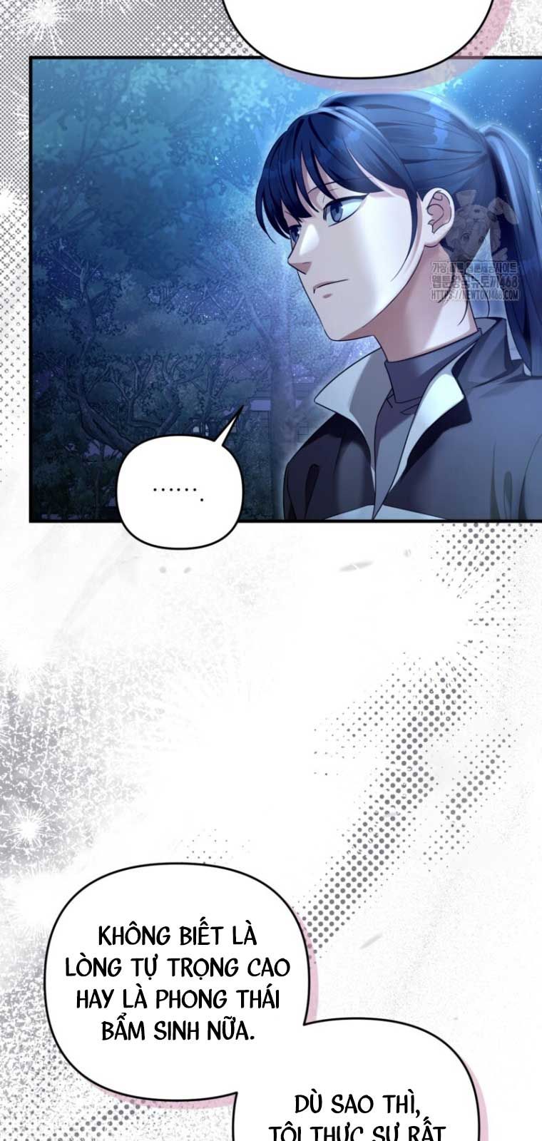 Huyễn Tượng Thợ Săn Tại Dị Giới Chapter 42.2 - Trang 2