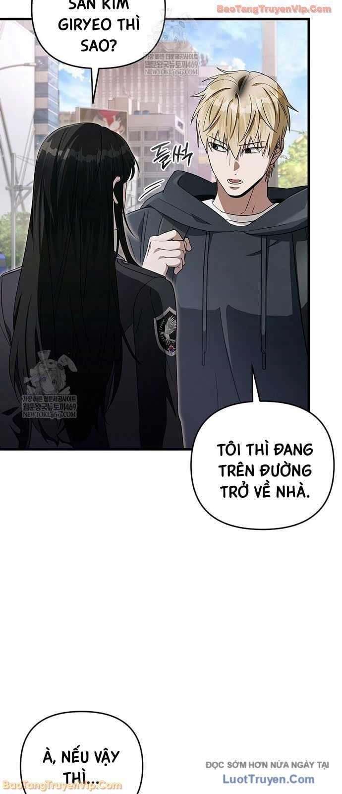 Huyễn Tượng Thợ Săn Tại Dị Giới Chapter 68 - Trang 2