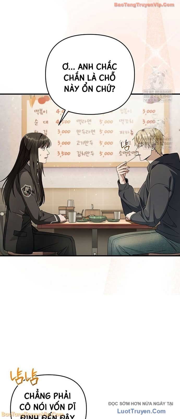 Huyễn Tượng Thợ Săn Tại Dị Giới Chapter 68 - Trang 2