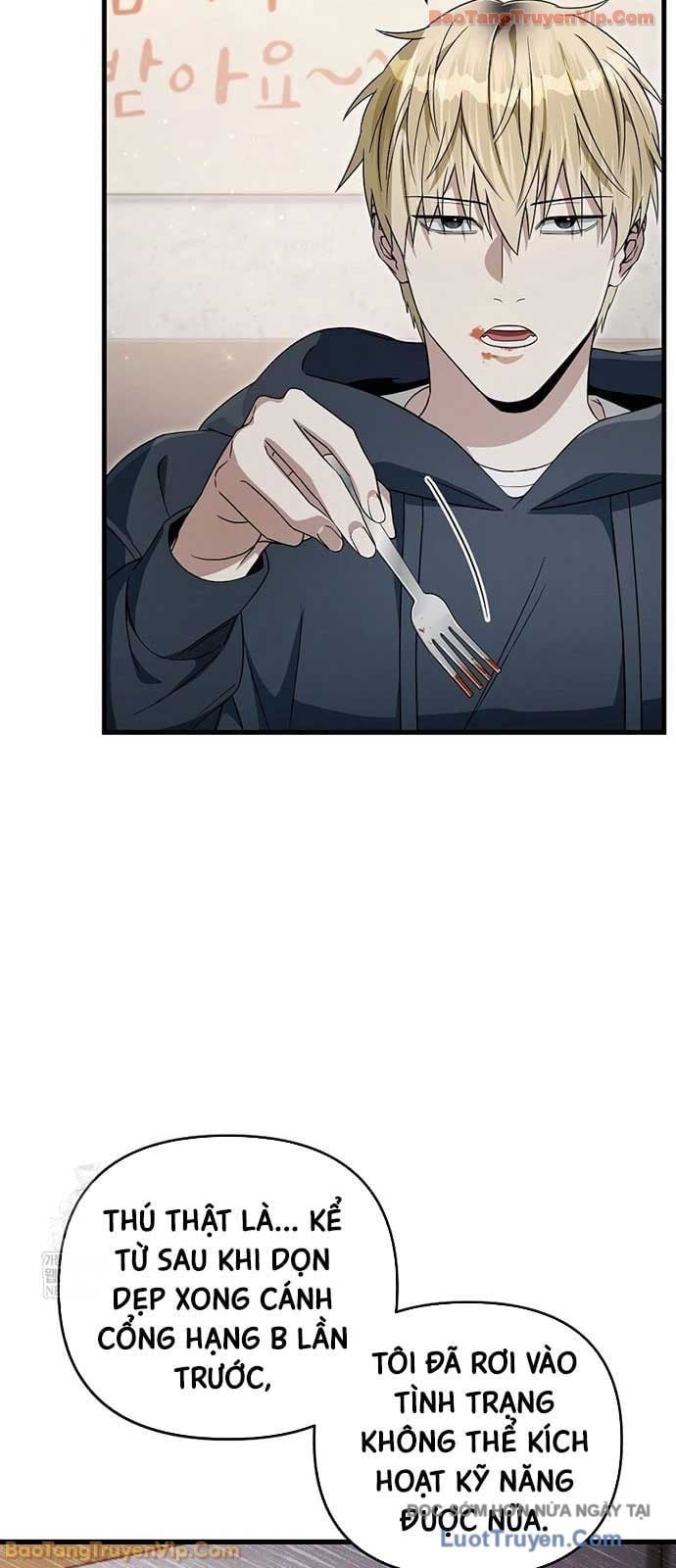 Huyễn Tượng Thợ Săn Tại Dị Giới Chapter 68 - Trang 2