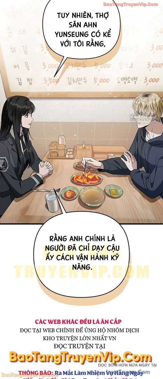 Huyễn Tượng Thợ Săn Tại Dị Giới Chapter 68 - Trang 2