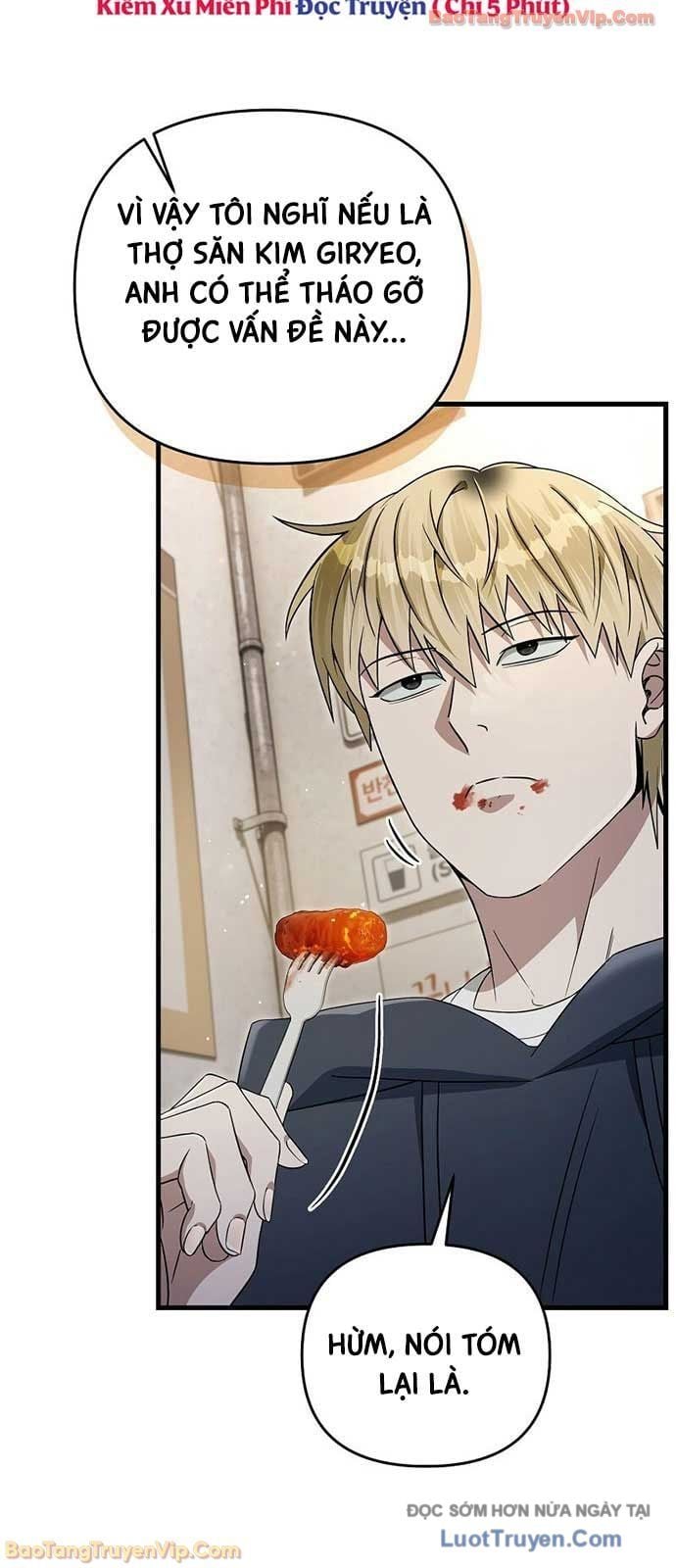 Huyễn Tượng Thợ Săn Tại Dị Giới Chapter 68 - Trang 2
