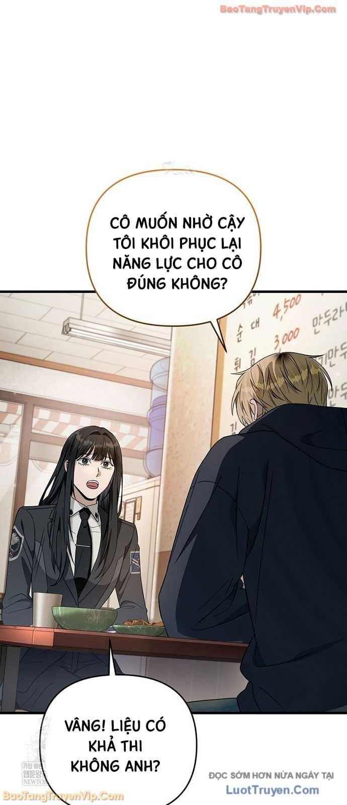 Huyễn Tượng Thợ Săn Tại Dị Giới Chapter 68 - Trang 2
