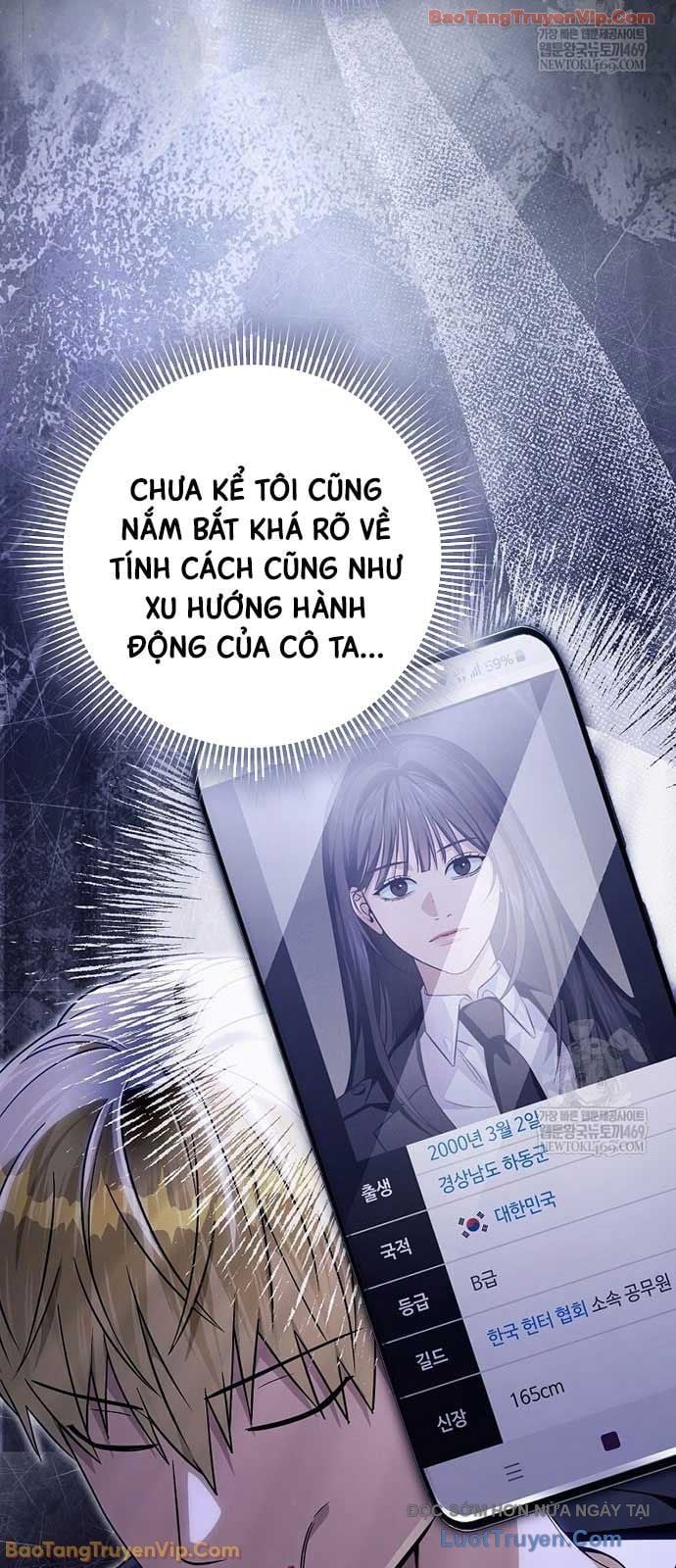 Huyễn Tượng Thợ Săn Tại Dị Giới Chapter 68 - Trang 2