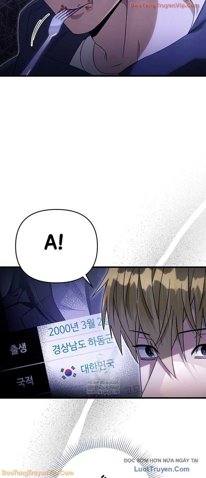 Huyễn Tượng Thợ Săn Tại Dị Giới Chapter 68 - Trang 2
