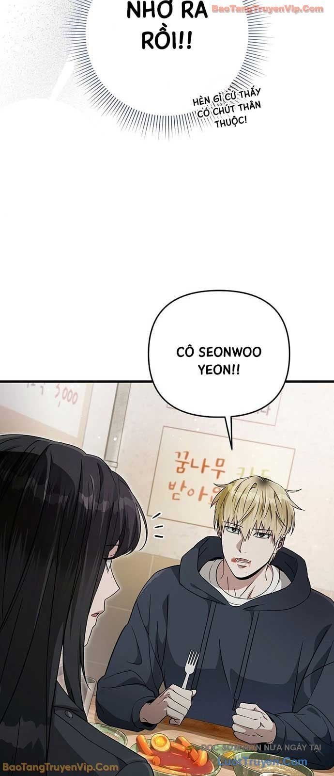 Huyễn Tượng Thợ Săn Tại Dị Giới Chapter 68 - Trang 2