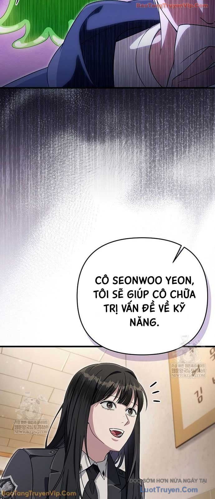 Huyễn Tượng Thợ Săn Tại Dị Giới Chapter 68 - Trang 2