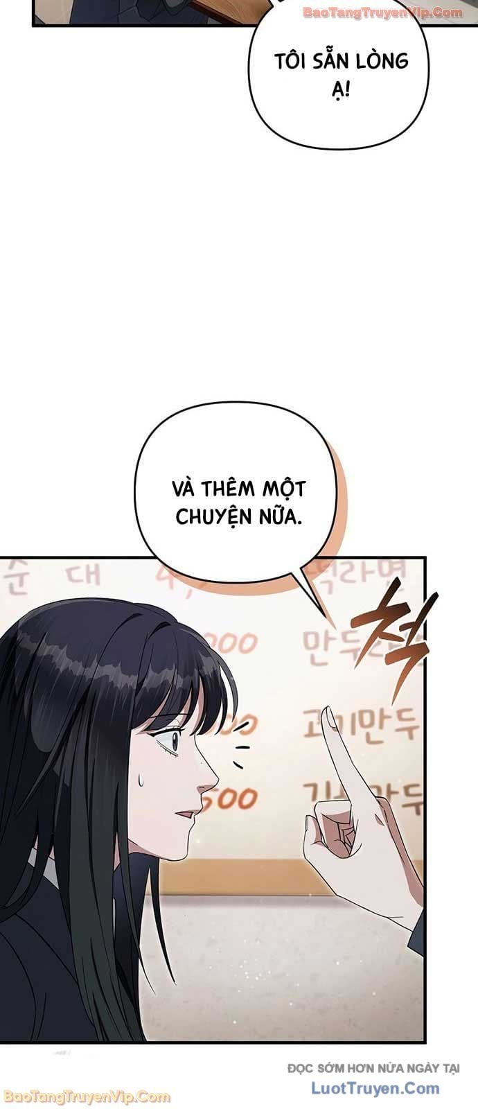 Huyễn Tượng Thợ Săn Tại Dị Giới Chapter 68 - Trang 2