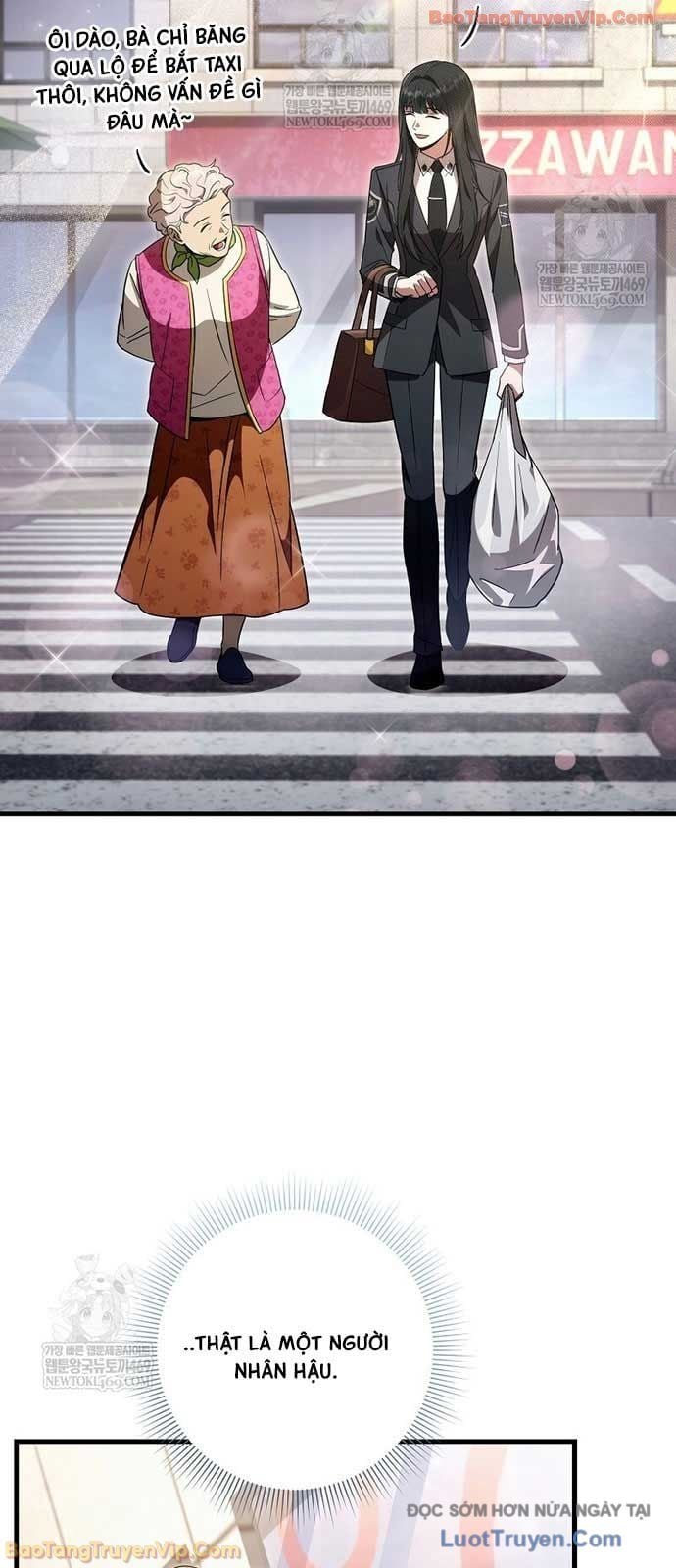 Huyễn Tượng Thợ Săn Tại Dị Giới Chapter 68 - Trang 2