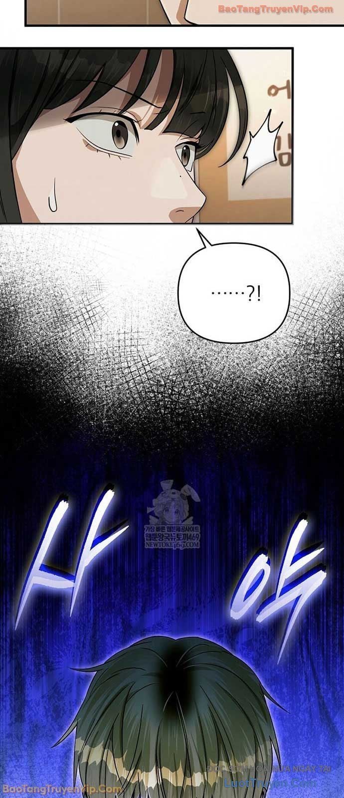 Huyễn Tượng Thợ Săn Tại Dị Giới Chapter 68 - Trang 2