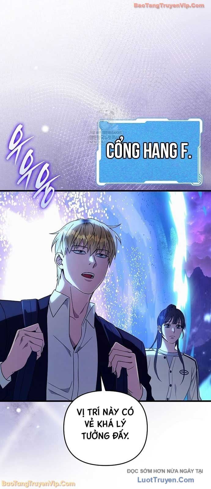 Huyễn Tượng Thợ Săn Tại Dị Giới Chapter 68 - Trang 2