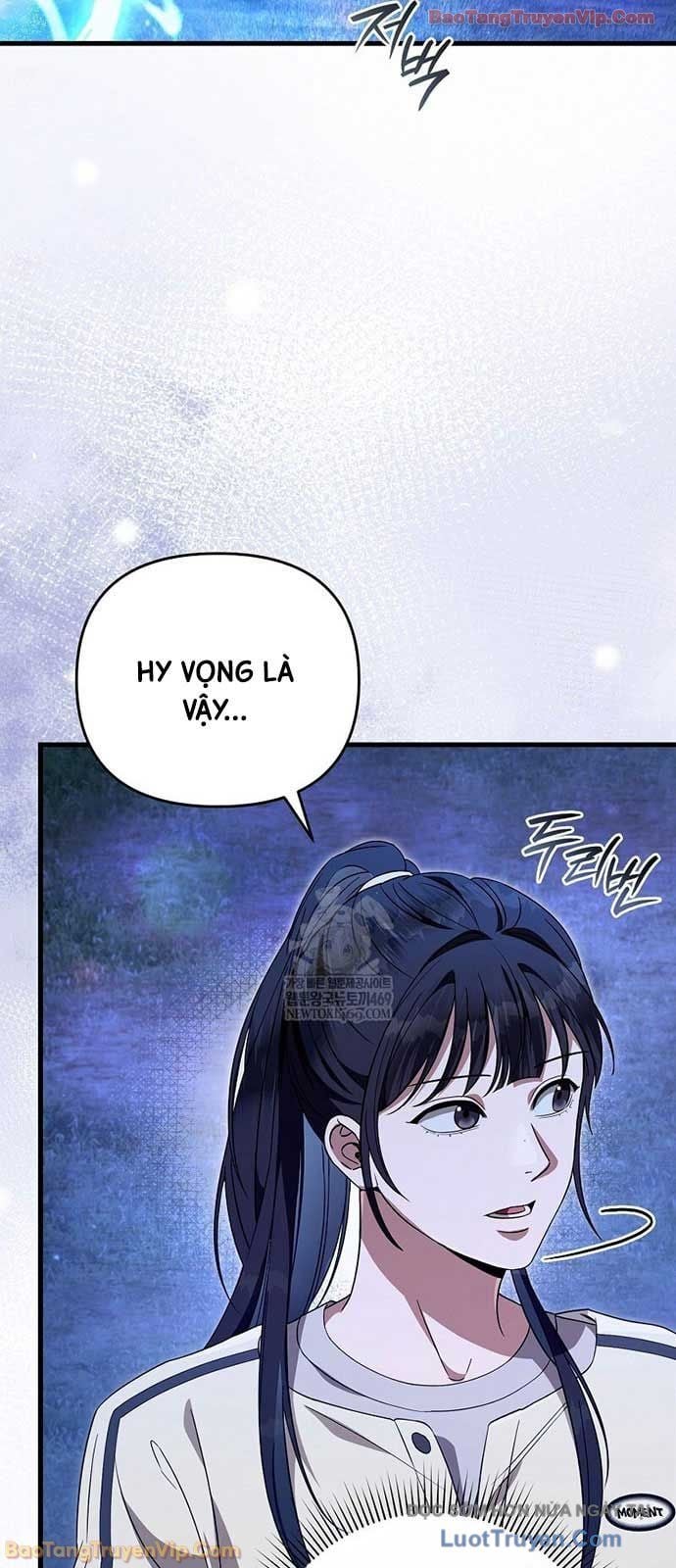 Huyễn Tượng Thợ Săn Tại Dị Giới Chapter 68 - Trang 2