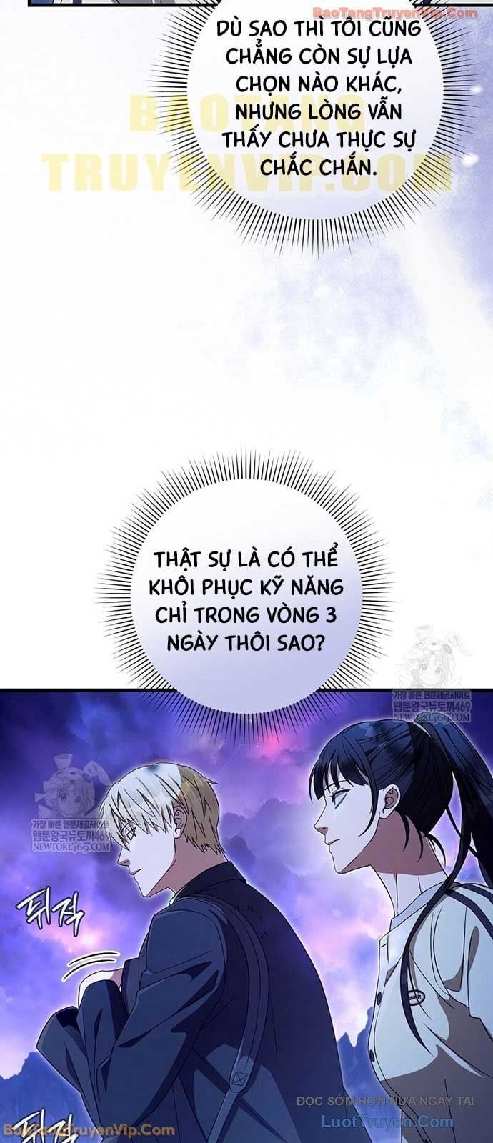 Huyễn Tượng Thợ Săn Tại Dị Giới Chapter 68 - Trang 2