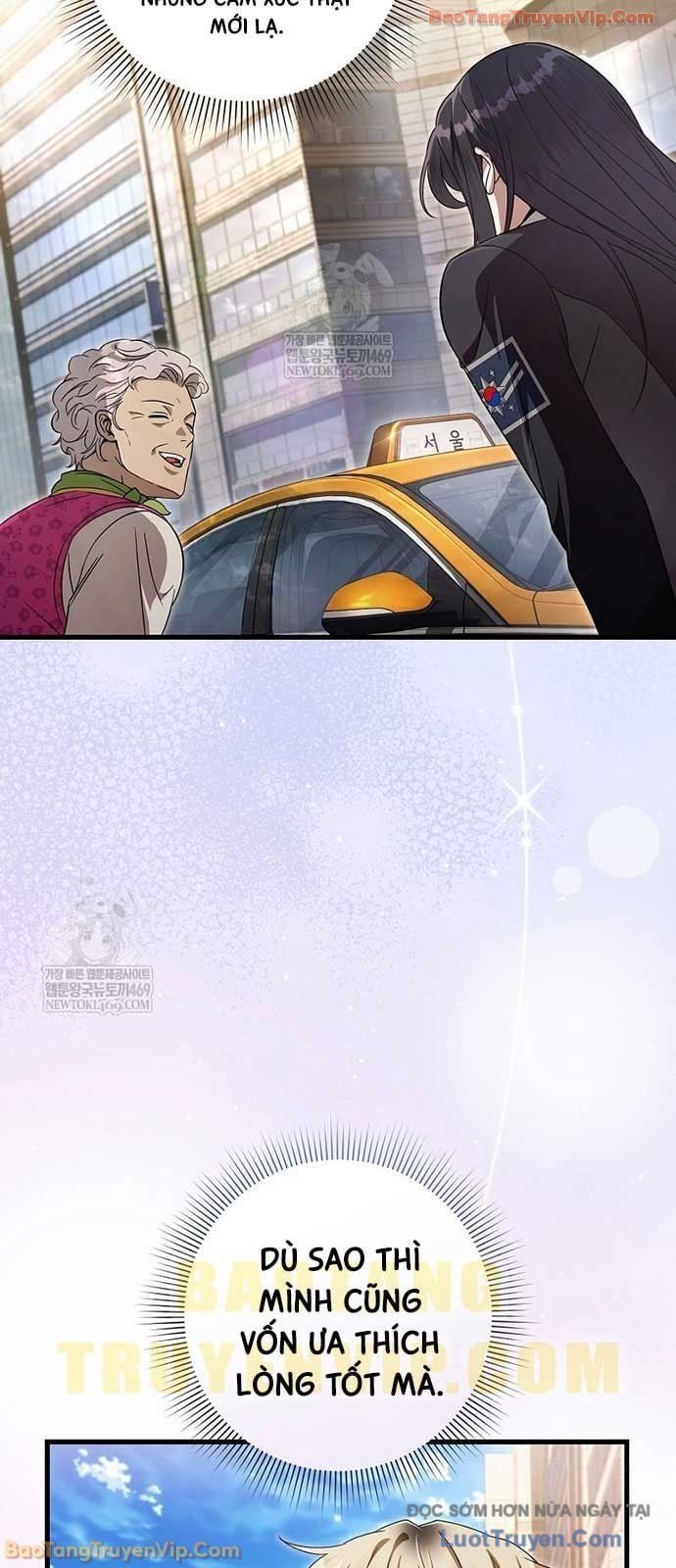 Huyễn Tượng Thợ Săn Tại Dị Giới Chapter 68 - Trang 2