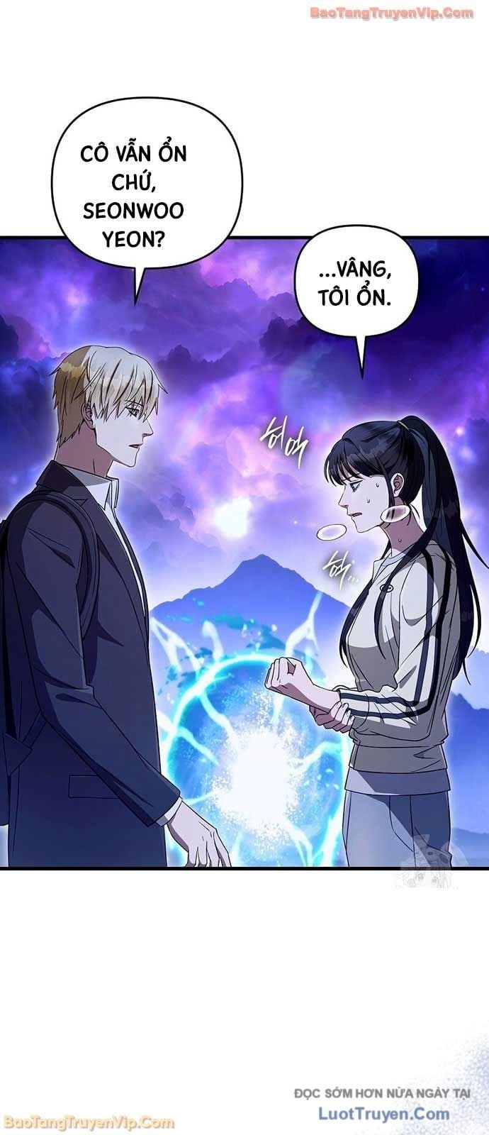 Huyễn Tượng Thợ Săn Tại Dị Giới Chapter 69 - Trang 2