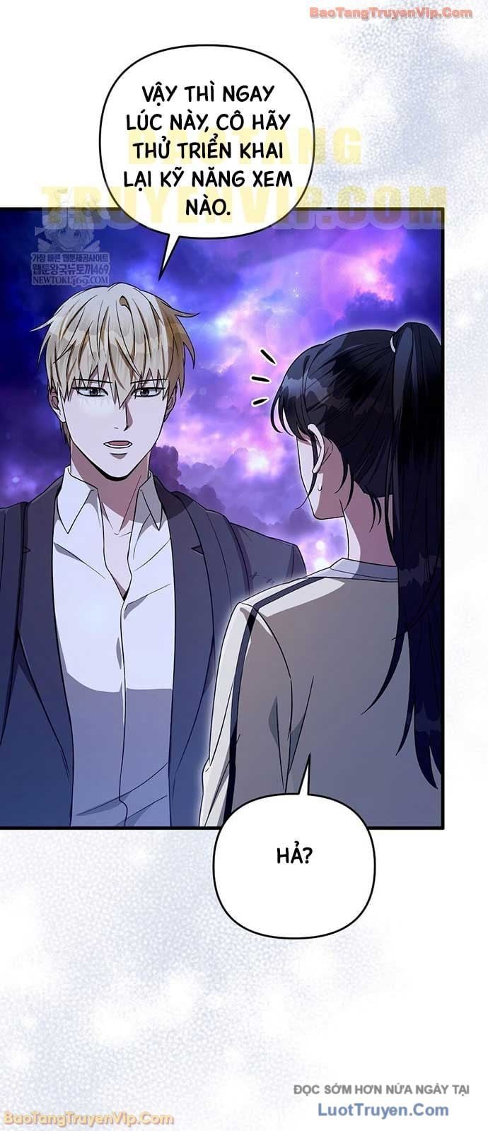 Huyễn Tượng Thợ Săn Tại Dị Giới Chapter 69 - Trang 2