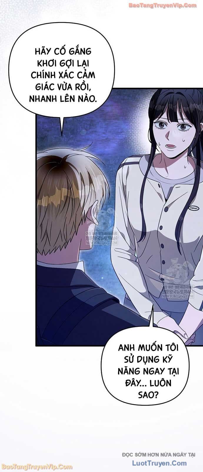 Huyễn Tượng Thợ Săn Tại Dị Giới Chapter 69 - Trang 2