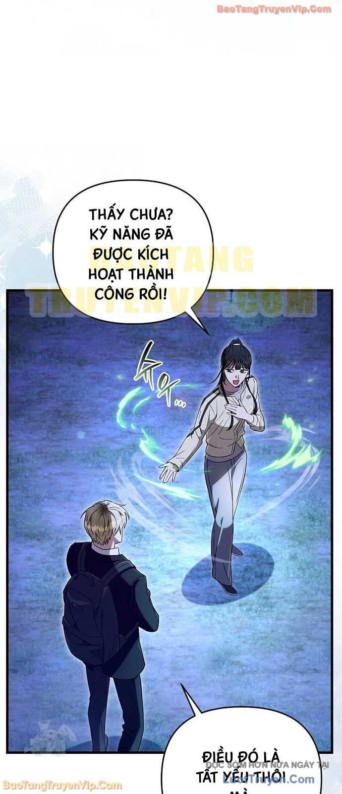 Huyễn Tượng Thợ Săn Tại Dị Giới Chapter 69 - Trang 2