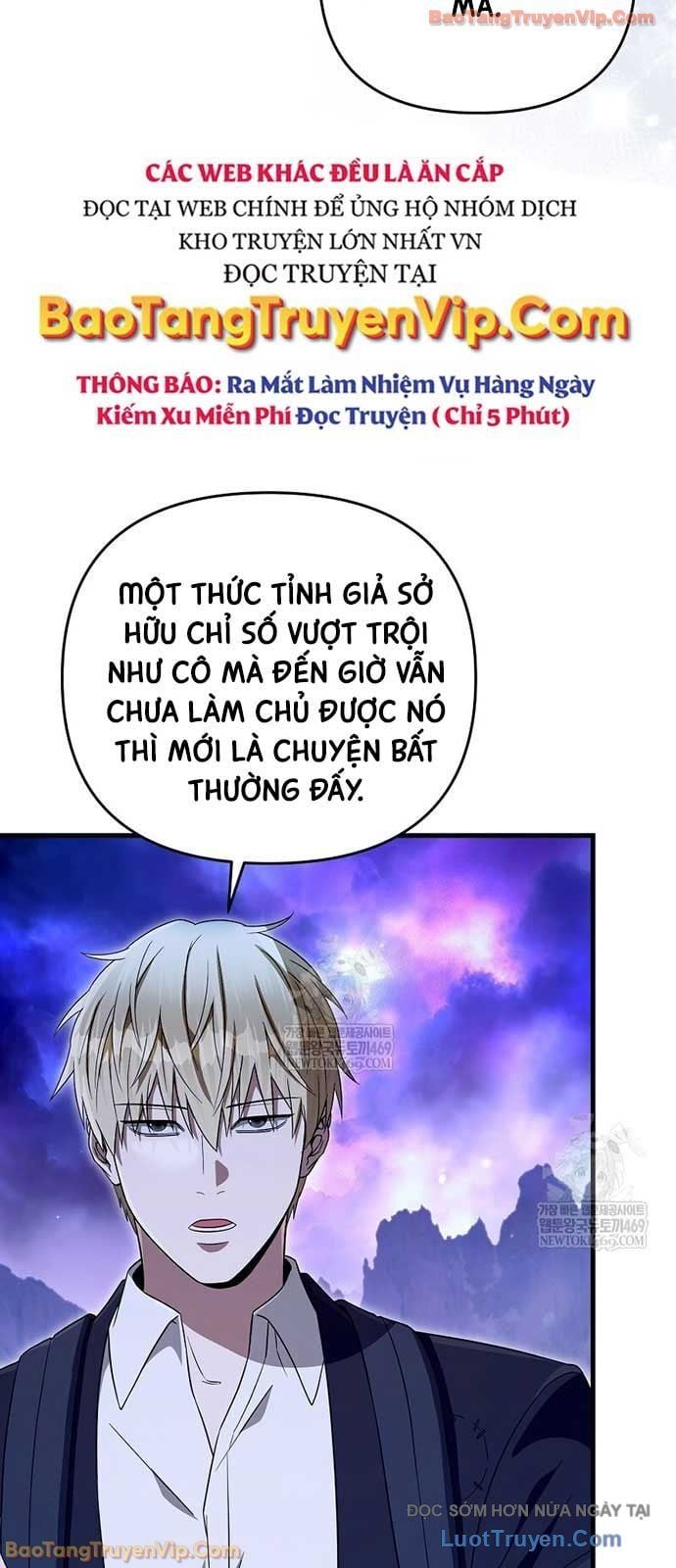 Huyễn Tượng Thợ Săn Tại Dị Giới Chapter 69 - Trang 2