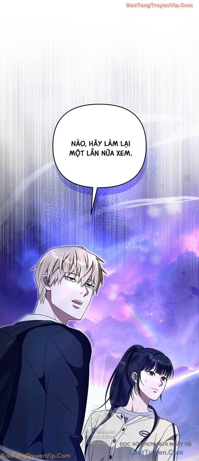 Huyễn Tượng Thợ Săn Tại Dị Giới Chapter 69 - Trang 2
