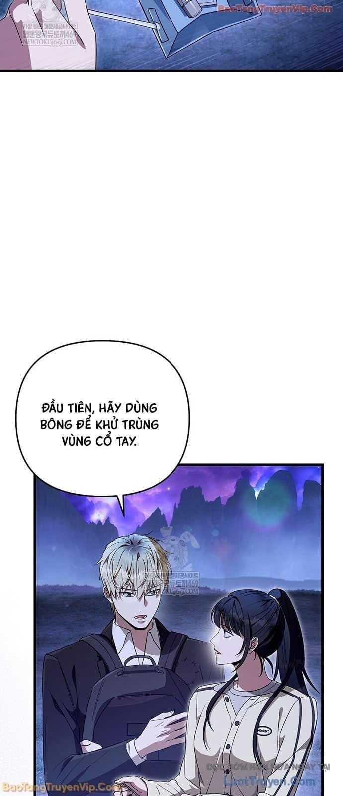 Huyễn Tượng Thợ Săn Tại Dị Giới Chapter 69 - Trang 2