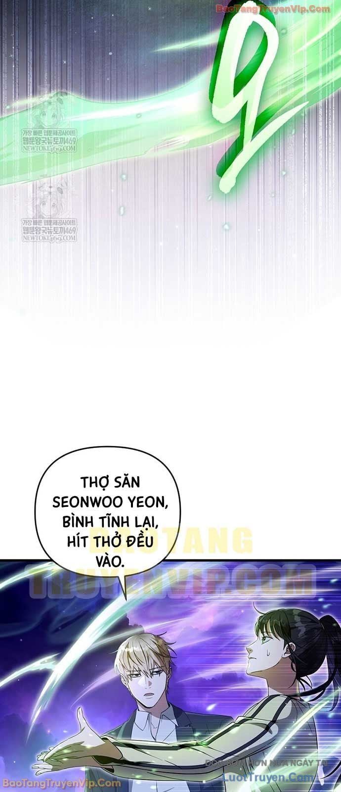 Huyễn Tượng Thợ Săn Tại Dị Giới Chapter 69 - Trang 2