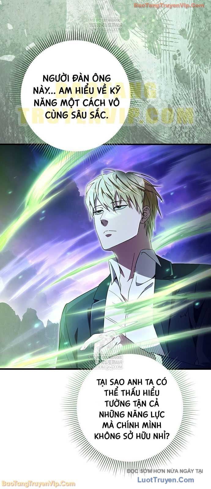 Huyễn Tượng Thợ Săn Tại Dị Giới Chapter 69 - Trang 2