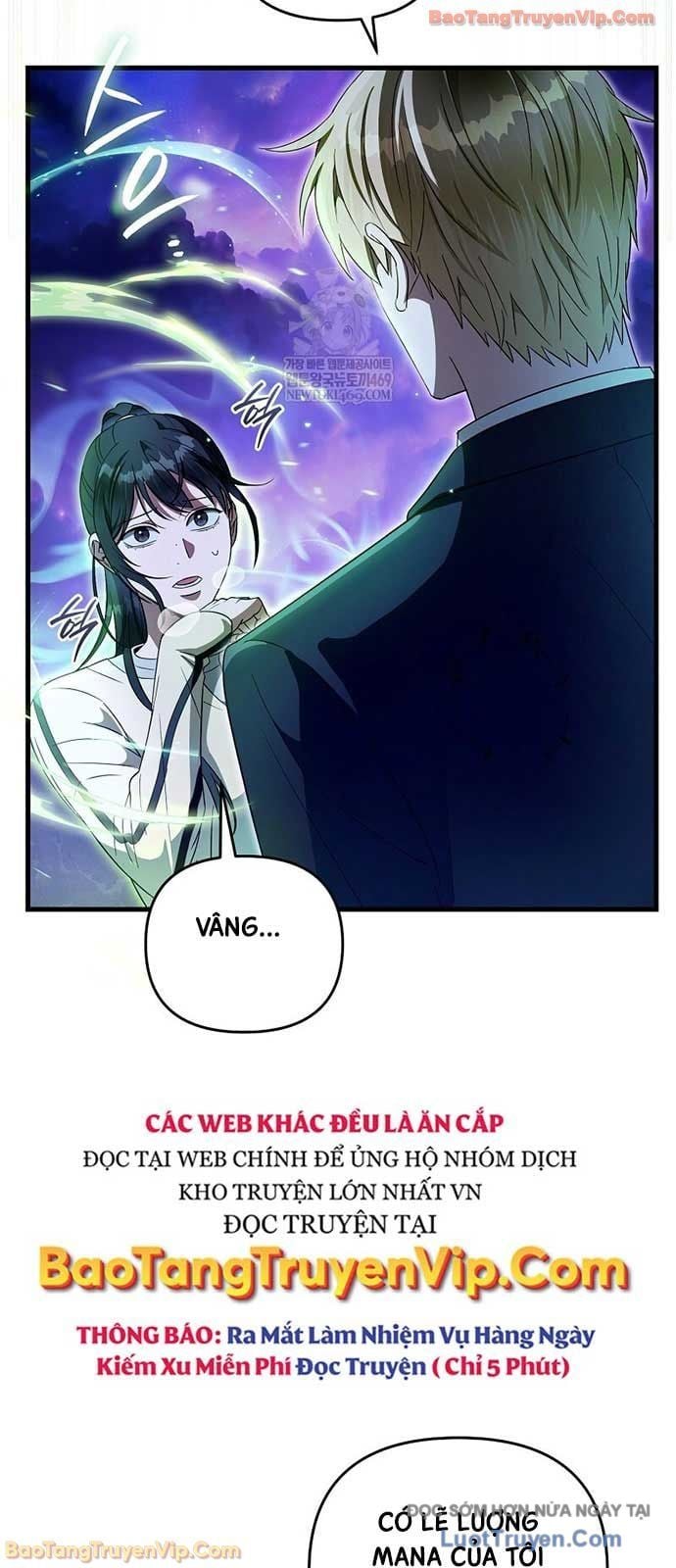 Huyễn Tượng Thợ Săn Tại Dị Giới Chapter 69 - Trang 2