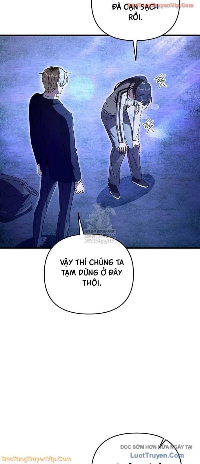 Huyễn Tượng Thợ Săn Tại Dị Giới Chapter 69 - Trang 2