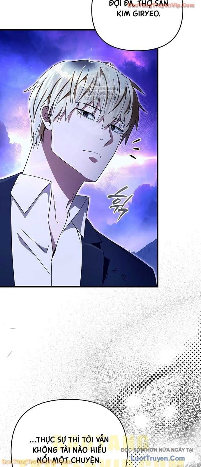 Huyễn Tượng Thợ Săn Tại Dị Giới Chapter 69 - Trang 2