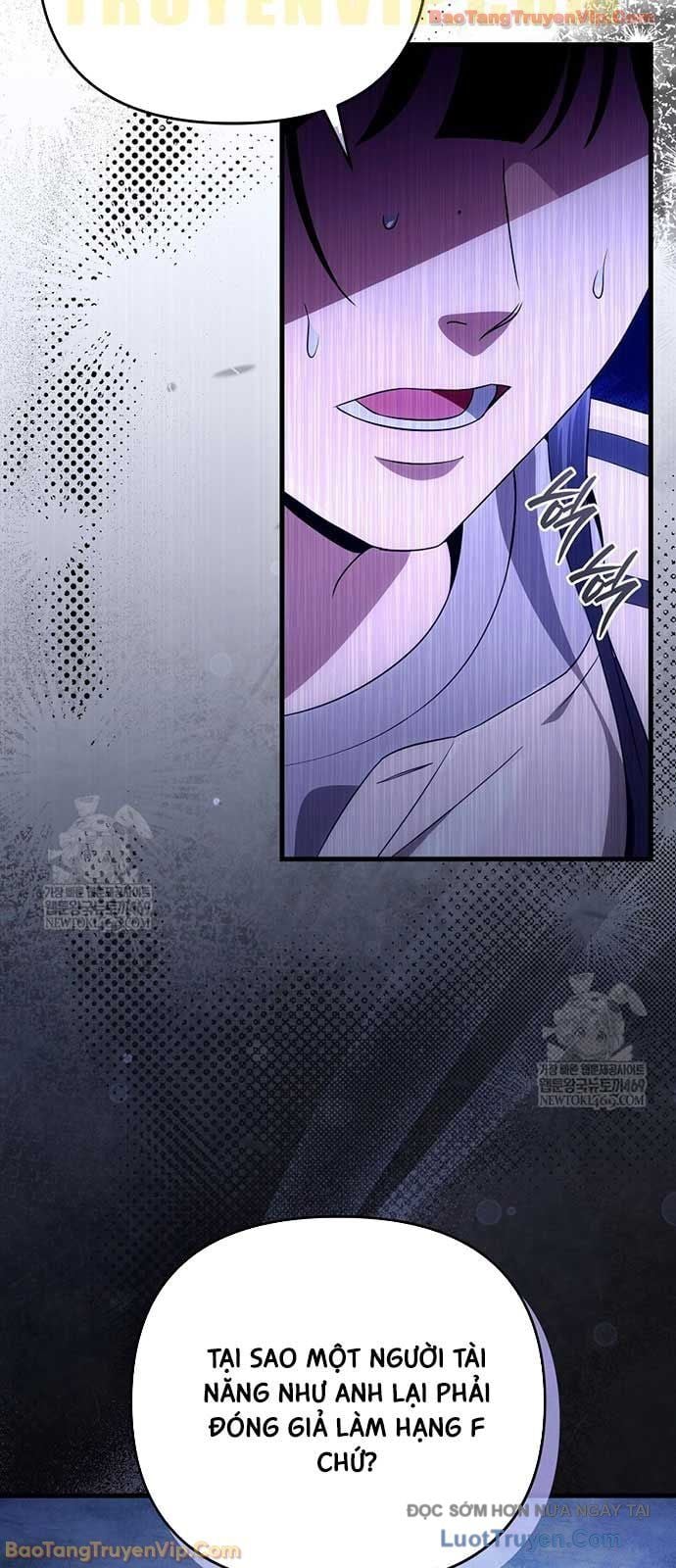 Huyễn Tượng Thợ Săn Tại Dị Giới Chapter 69 - Trang 2