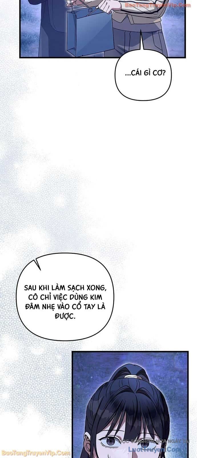 Huyễn Tượng Thợ Săn Tại Dị Giới Chapter 69 - Trang 2